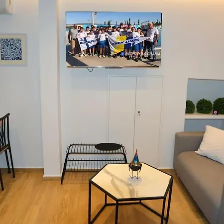 Cozy Val Appartement La Canée