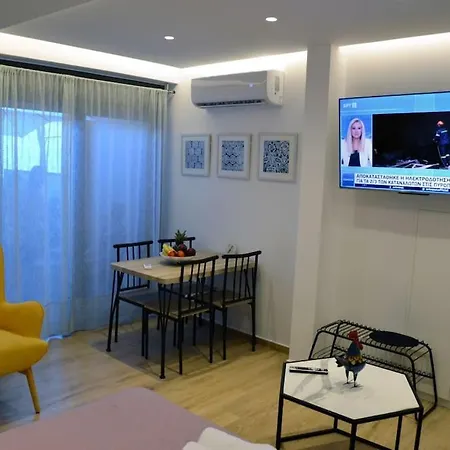 Cozy Val Appartement *